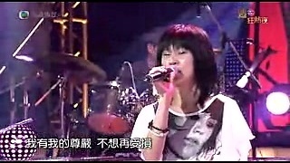 王若琳 - 爱与痛的边缘+有多少爱可以重来 (Live)
