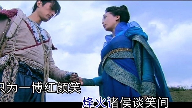 路飞老湿 - 隐 (KTV版)