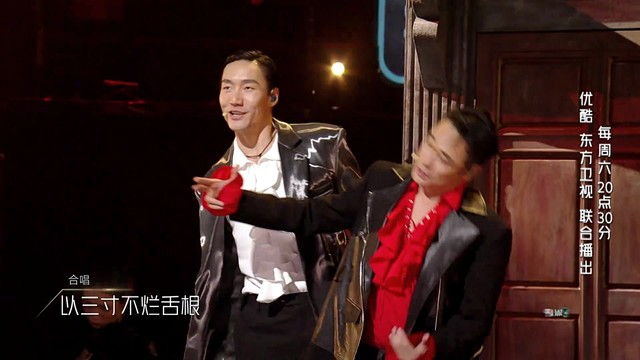 吴镇宇 - 普通绅士 (追光吧！ 第11期)