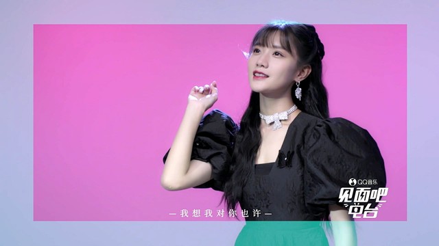 见面吧 - 陈意涵Estelle《一点点》电台定制版MV (Live)