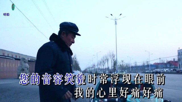 孙啟顺 - 天堂的爸爸