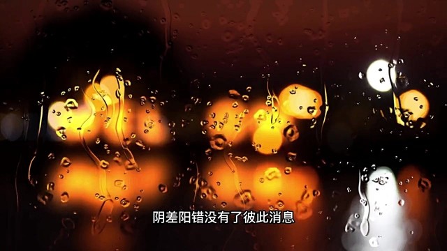 唐秀琼 - 我想到百度去找你