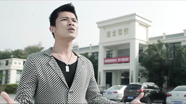 郭和平 - 爱拼敢赢南安人