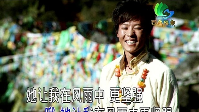 阿六三 - 阿妈教我的歌 (KTV版)