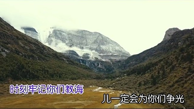 司马燕玲 - 念双亲 (KTV版)