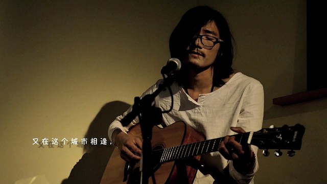 茶季杨 - 回家的路