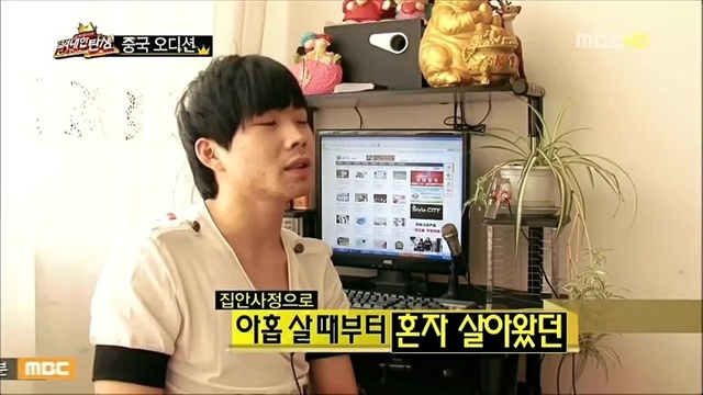 白青刚 - 伟大的诞生 中国预选篇 11/01/07