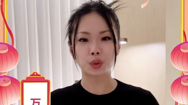 万妮达Vinida Weng - 万妮达Vinida Weng有一份新春礼物“兔”YOU