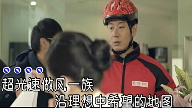 周旭风 - 追逐的天赋 (KTV版)