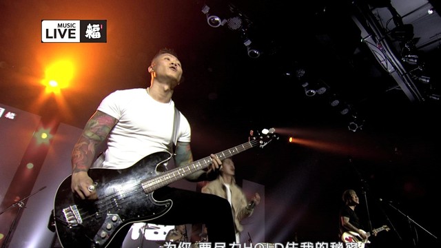 4U（FOR YOU）乐队 - 为你 (福噪系列演出之“骚断腿”live合辑)