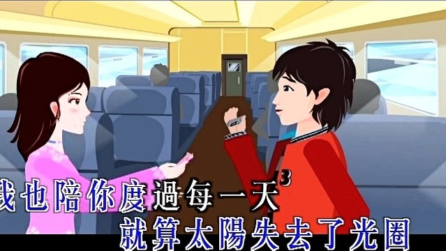 晓枫 - 懒猪 (KTV版)