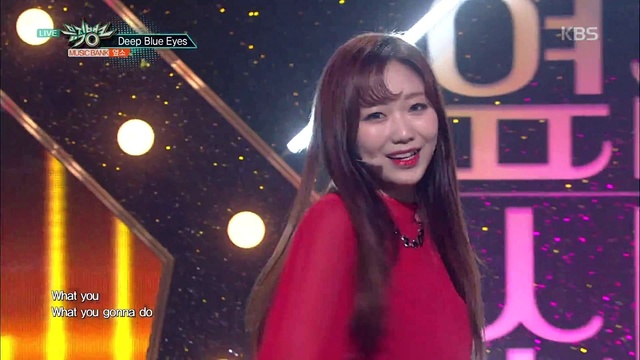 邻家少女 - DEEP BLUE EYES (Live At Music Bank 2017/07/14)