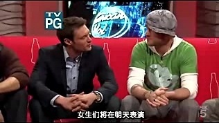 Blake Lewis - Virtual Insanity (Live)