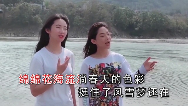张晓贤 - 迟开的花朵