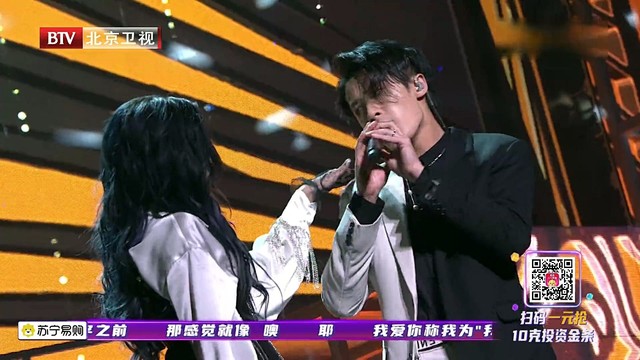 檀健次 - senorita (Live)