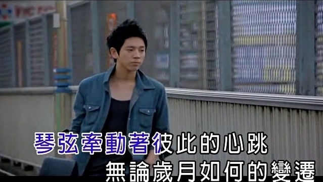 邹伟龙 - 爱情旅程 (KTV版)