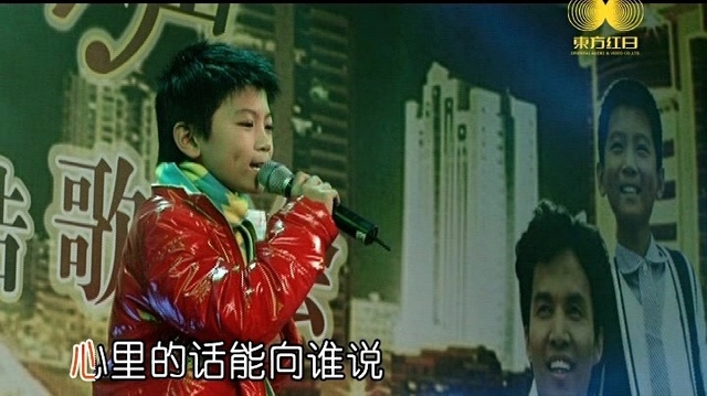 李小浩 - 谁说年少没烦恼 (KTV版)