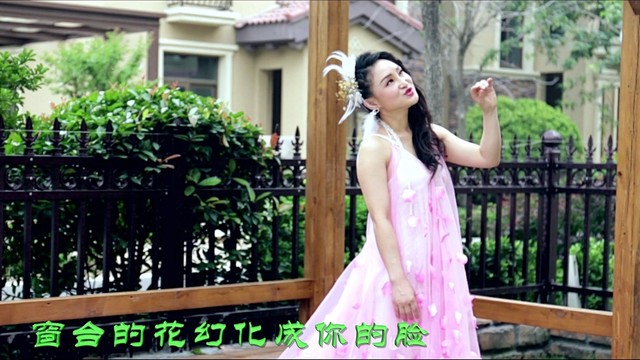 纳兰珠儿 - 多看了你一眼