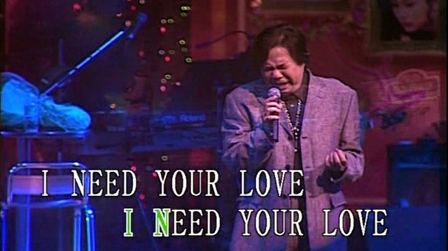 威利 - UNCHAINED MELODY