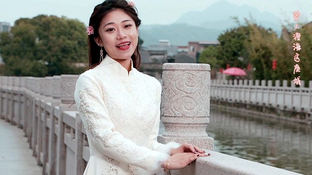 潮汕鱼儿 - 爱上澄海这座城