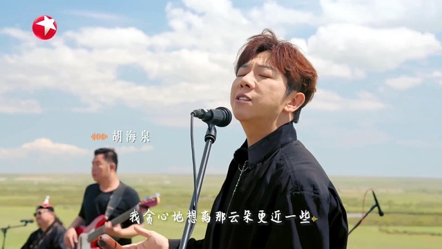 于适 - 飞鸟之歌 (Live)