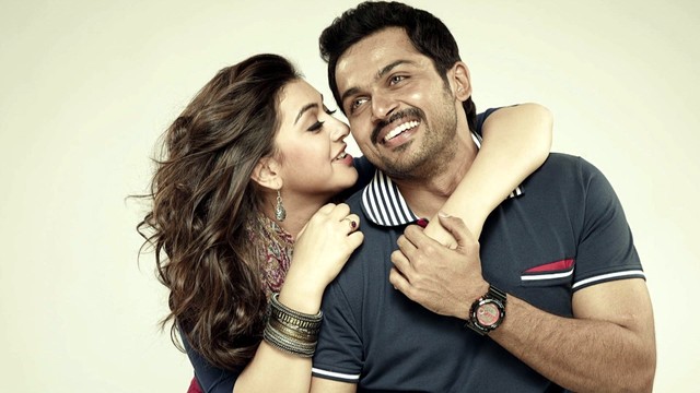 Yuvanshankar Raja - Mississippi (音频版)