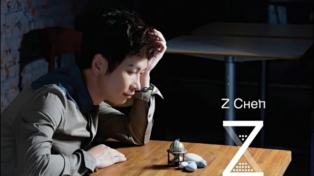 张智成 - 是不是这样的夜晚你才会这样的想起我 (音频版)