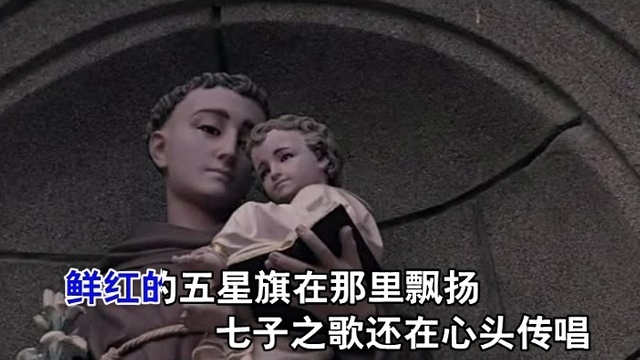 涛子 - 我要去澳门 (KTV版)