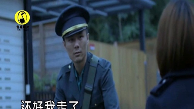 刘一武 - 痕迹 (KTV版)