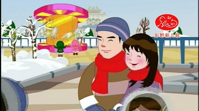 段丽阳 - 我最喜欢过大年