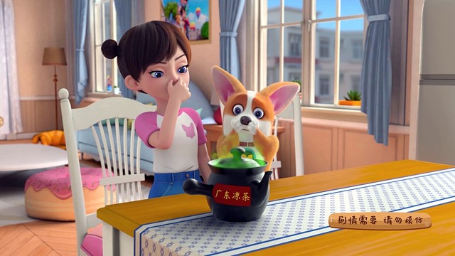 飞狗MOCO - 一人一半