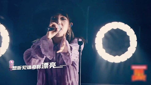TZ唐峥 - Hey U (说唱新世代 第3期)