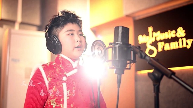 谢梓丹 - 我在韶关过大年