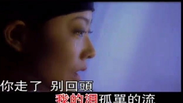 韦嘉 - 风轻轻吹 (KTV版)