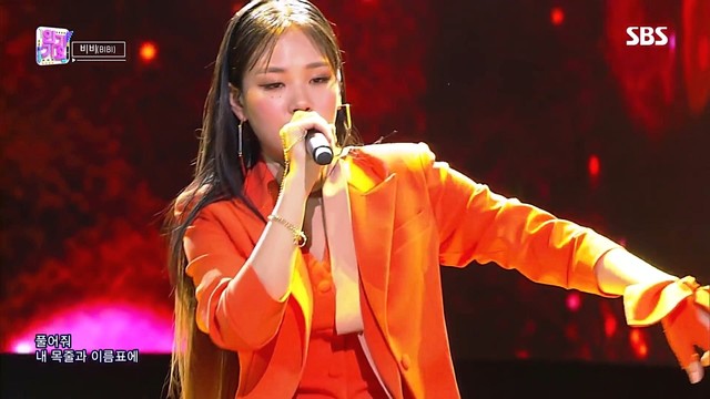 BB - NABI (Live At Inkigayo 2019/06/23)