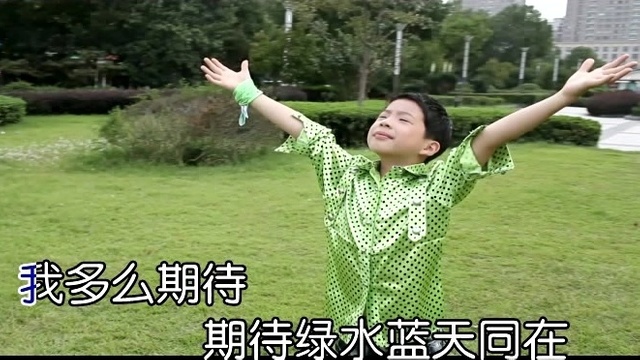 吕曹恺 - 绿飘带飘起来 (KTV版)