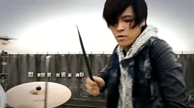 花世纪 - 想要认识你