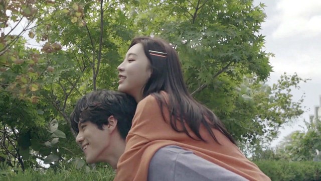 OVAN - 기억, 안녕 (Bad Bye)