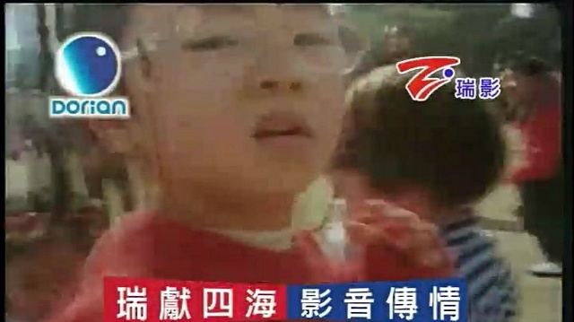 胡玮琪 - 蛋糕城堡 (KTV版)