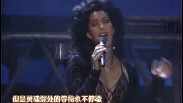 Cher - We All Sleep Alone (Live)