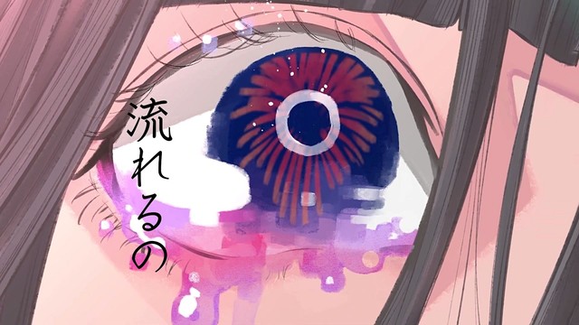 アーバンギャルド - キスについて