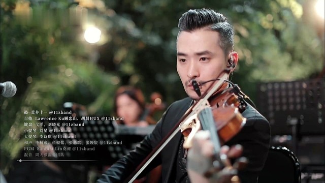 戴军 - 有多少爱可以重来 (时光音乐会 第12期)