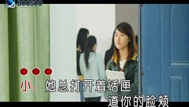 单色凌 - 海沙画 (KTV版)