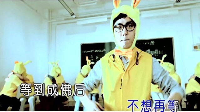 孙子涵 - 孙大圣的逆袭 (KTV版)