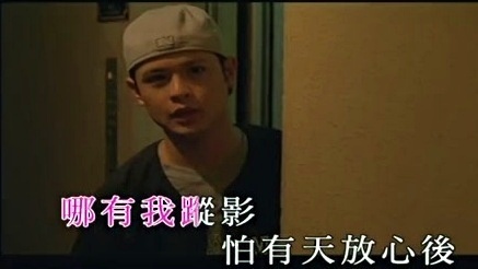吴雨霏 - 座右铭 (KTV版) (《恋爱初歌》电影插曲)