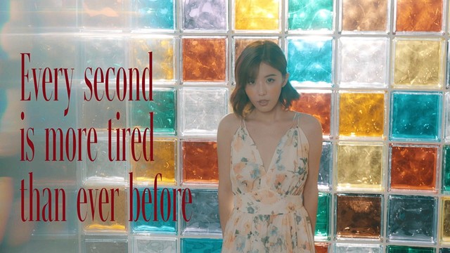 李泽珑 - 你的秋冬是我的春夏