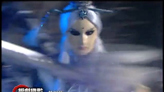 荒山亮 - 霹雳开疆记OP2