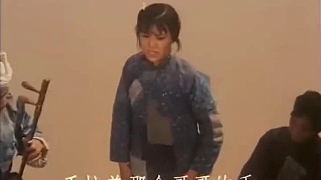 李元华 - 走西口 (TV版1) (《北斗》电影插曲)