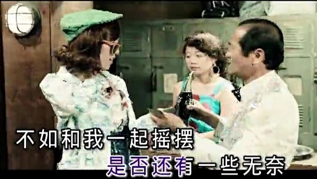 王绎龙 - 电音之王 (KTV版)