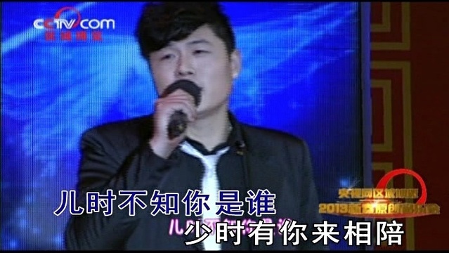 一飞 - 蝶儿蝶儿双双飞儿 (KTV版)